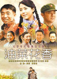 星空·综合体育